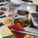 소곱창워낭소리수원점 이미지