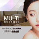 아름다운헤바피부과의원