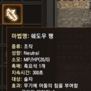 다엘 이미지
