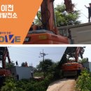 (주)신기태양광발전소 네이버블로그