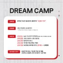 디지털로 크림슨빌딩 이미지