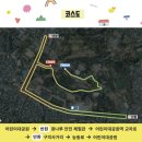 20 | 2026 서울유아차레이스 with 신한 20+뛰어요 참가 후기 | 현장 분위기, 완주 솔직 리뷰