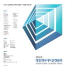 디자인이랑 이미지