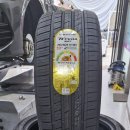 서하남타이어 이미지