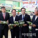 대화축산유통 이미지