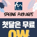 펀 휘트니스클럽 이미지