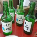가람성 이미지