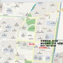 삼보아파트(계양구청) 이미지