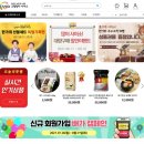 사이소
