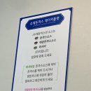 제이커틀렛 이미지