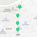 상오정로·소사로819번길 이미지