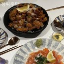 우리횟집정씨주당