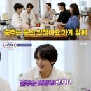 서진그룹 이미지