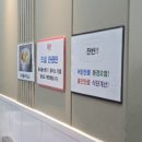 에이스소담뷔페 이미지