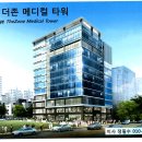 더조은비뇨기과의원 이미지