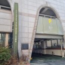 교동사거리.이춘택병원 맞은편 이미지