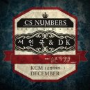 (주)세번걸이엔터테인먼트 이미지