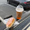 충주 우봉제빵집,브래드365 크림빵 매실에이드 후기