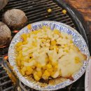 한아름타운 이미지