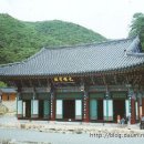 고운사