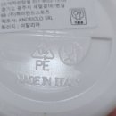 양각식품 이미지