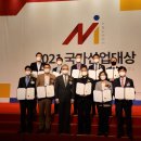 국가산업가스 이미지