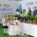 희망가스설비 이미지