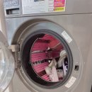 워시프레쉬첨단2지구점 이미지
