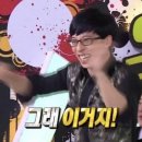 남도홍어 이미지