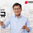 관동공업사