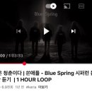 양주마을2길 네이버블로그