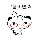 종로와룡점 현대자동차 네이버블로그