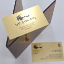 힘찬흑염소농장 이미지