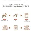 소잘커농장 이미지