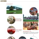 온도캔들 이미지