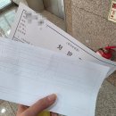 오빠차 | 인천지방분해주사 허벅지 지방분해주사 1회차 후기｜상담부터 시술까지 솔직 후기
