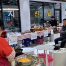 남지현대화시장1층 이미지