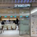 주안연세의원 이미지