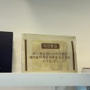 용산 | [용산] 삼각지 빵집 ‘국민빵집 용산 용리단길’ 후기🥐