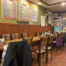 참살이장충왕족발 이미지