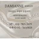 샤넬미용실 | 샤넬 체인 목걸이 coco 베이지골드 가격 퀄팅 착용 후기