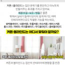 삼성창문외과의원 이미지