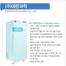 (주)대한과학 이미지