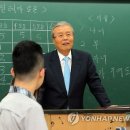 응곡중학교 이미지