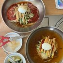 정촌가야밀면