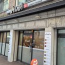 노원-공릉-3011 | 공릉 맛집 알러이 후기 - 아이랑 가기 좋은 베트남 음식 전문점