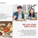 상주간호전문학원 이미지