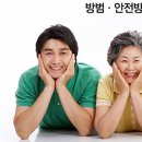 고구려시스템