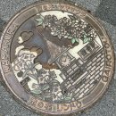 소양고등학교매점 | 230414-16 동경, 일본.