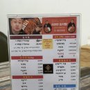 요요키라멘앤돈까스